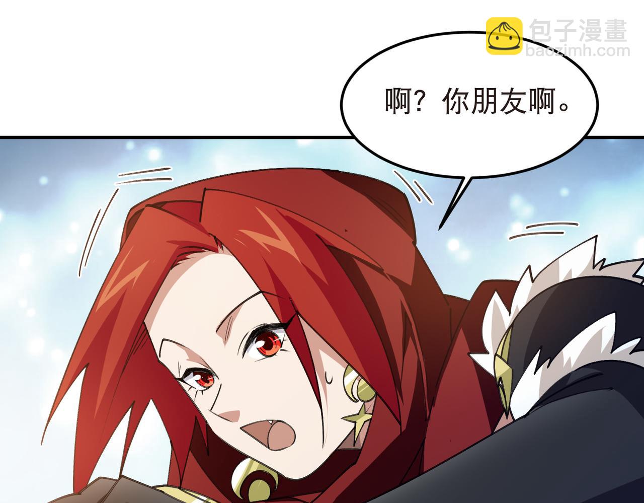 第517话运送一个“人”16