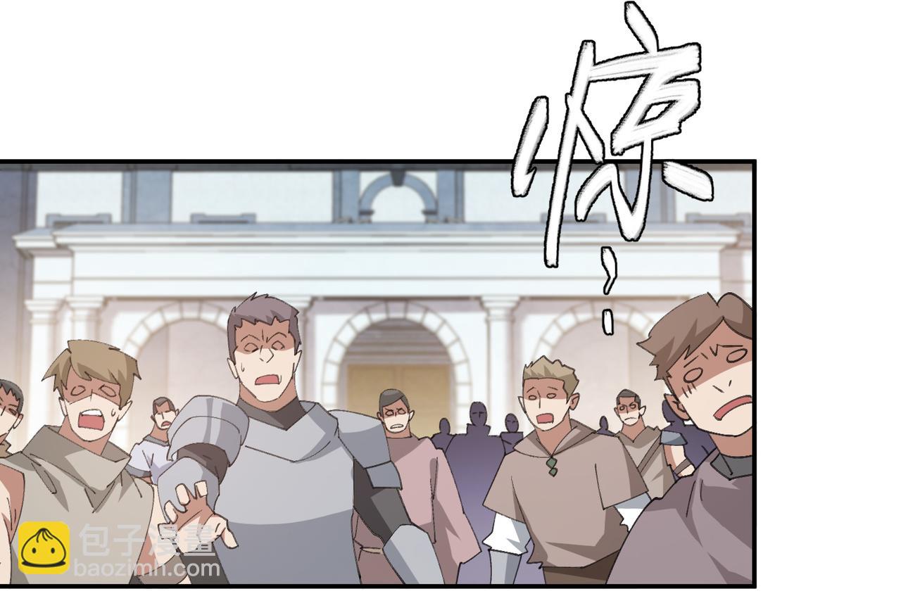 第517话运送一个“人”18