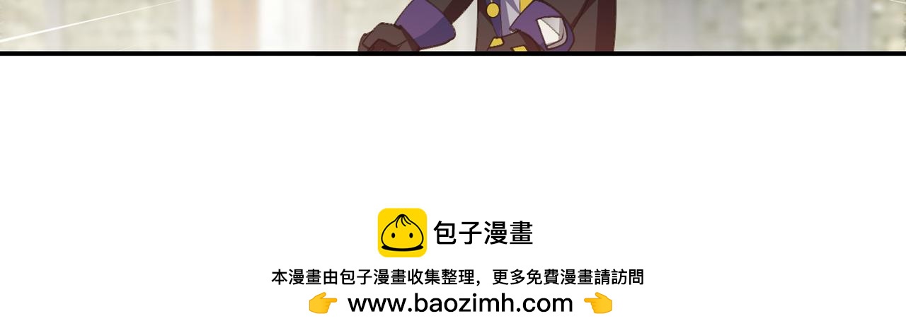 第517话运送一个“人”54