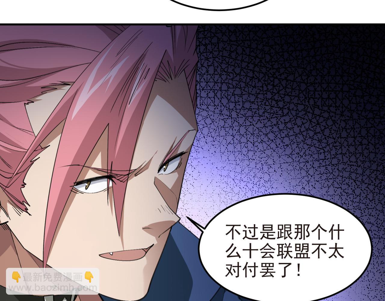 第518话回访夜光村20