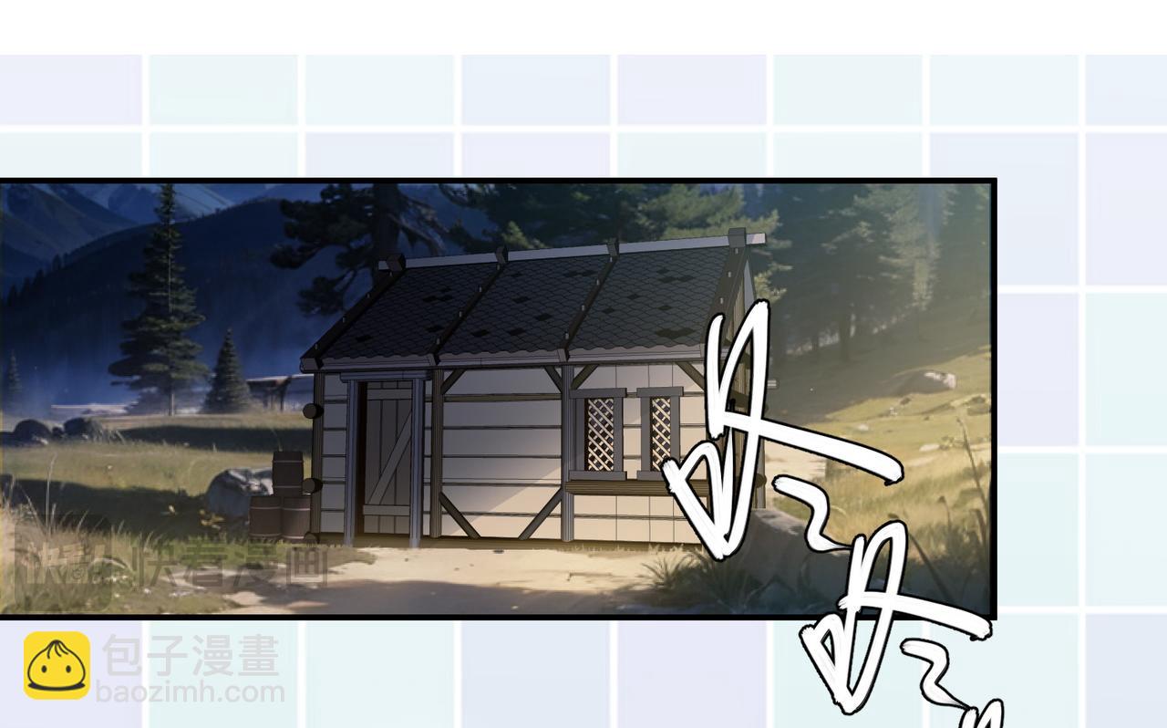 第519话关键词14