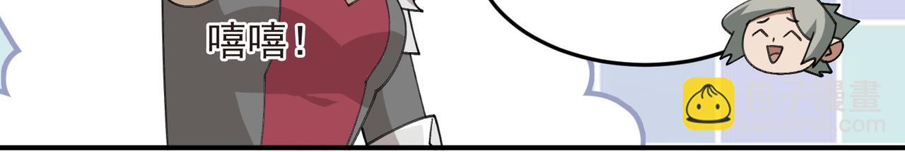 第519话关键词17