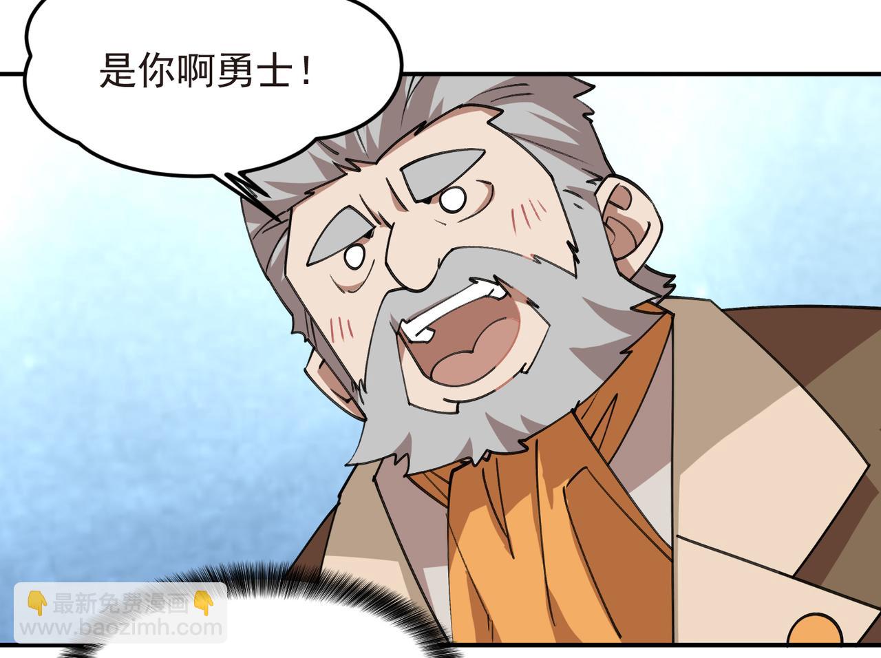 第519话关键词19