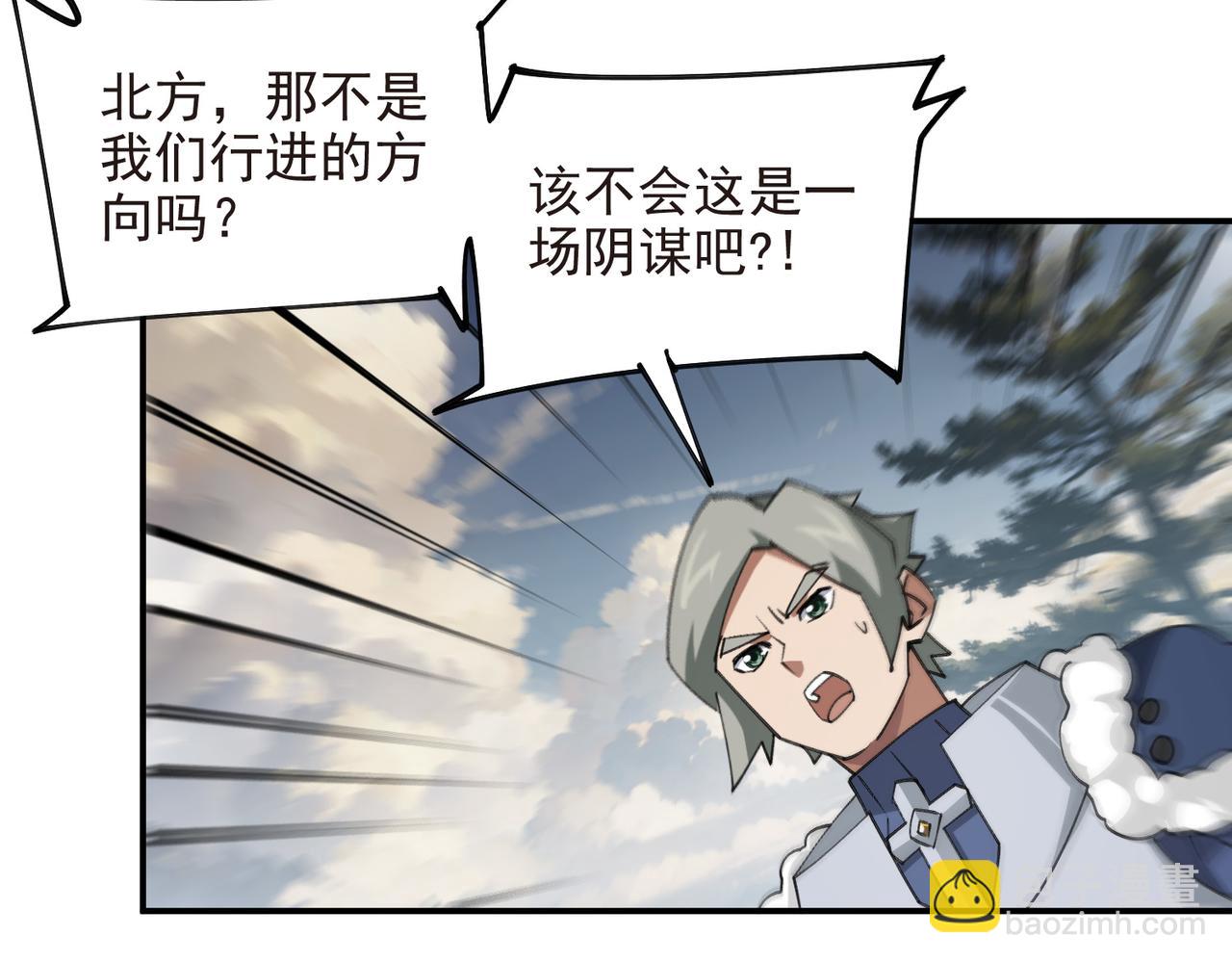 第519话关键词24