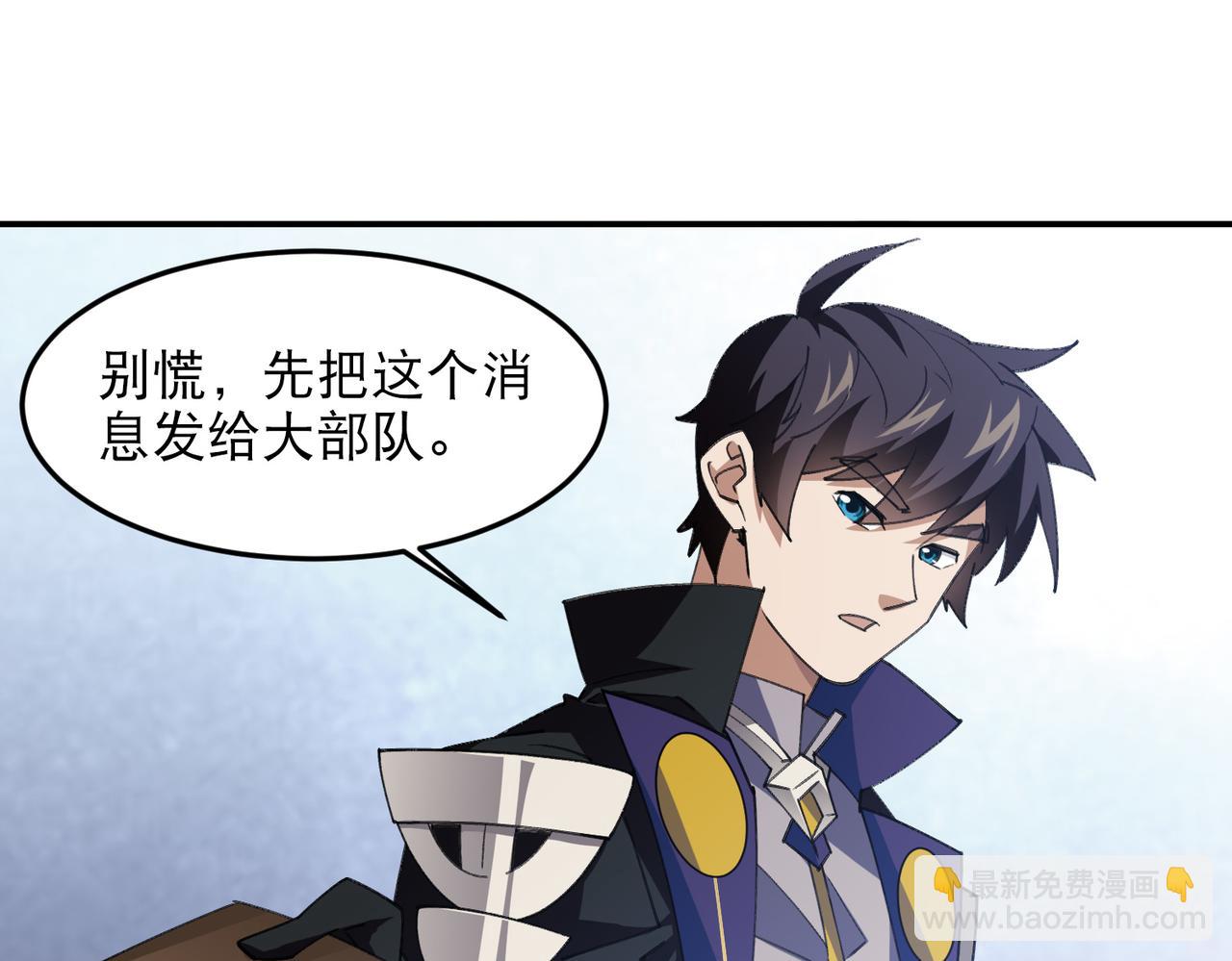 第519话关键词26
