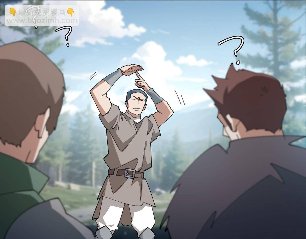 第519话关键词31