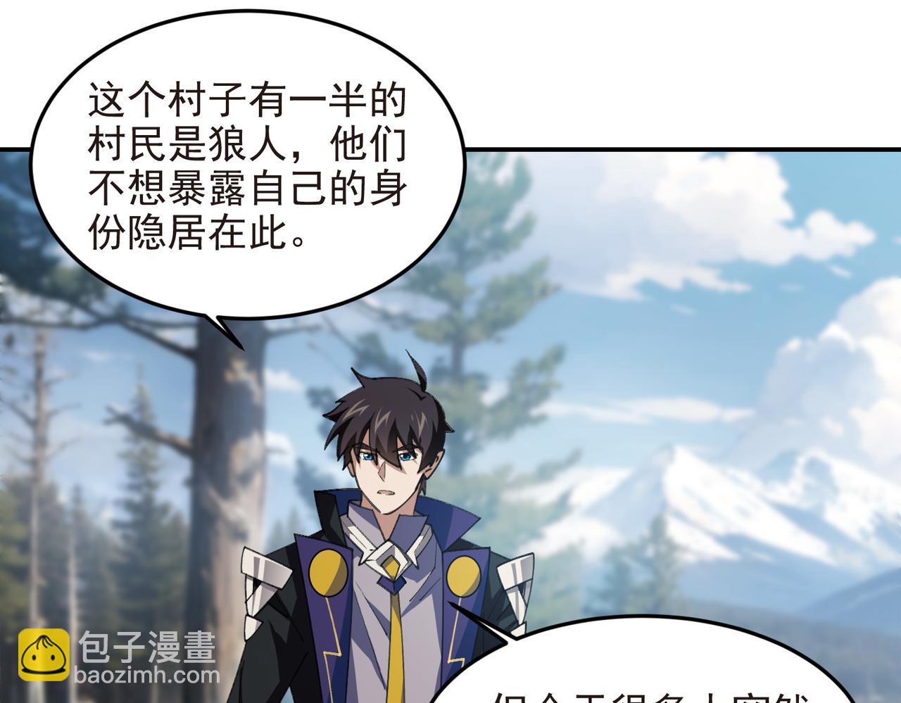 第519话关键词36