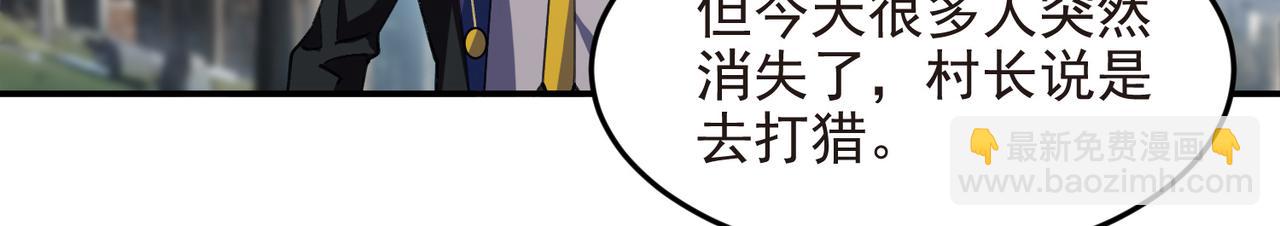 第519话关键词37