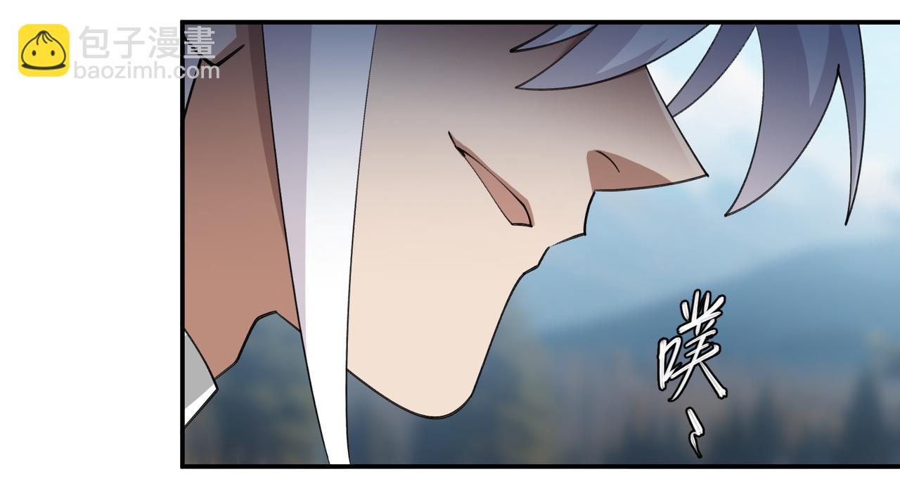 第520话拿钱办事17