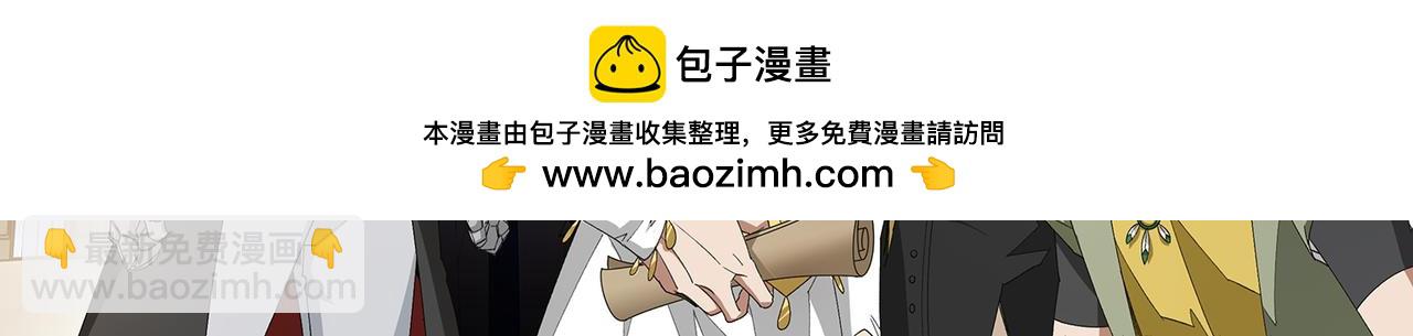 第521话关键先生千里一醉1
