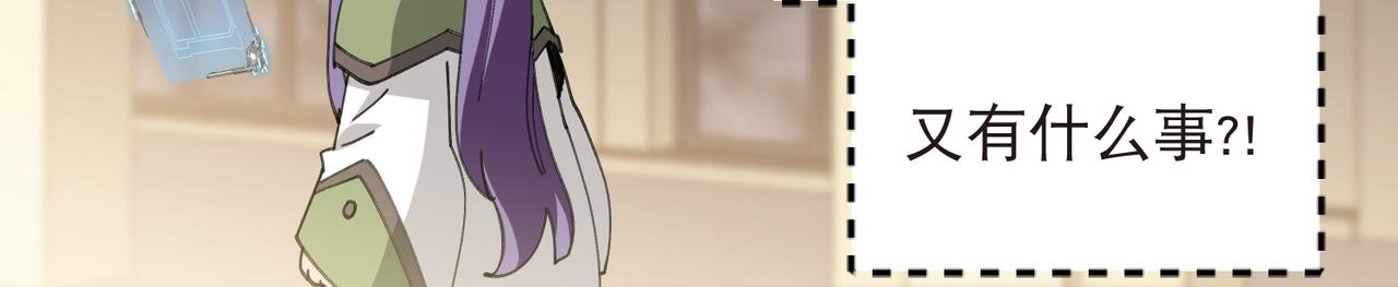 第521话关键先生千里一醉17