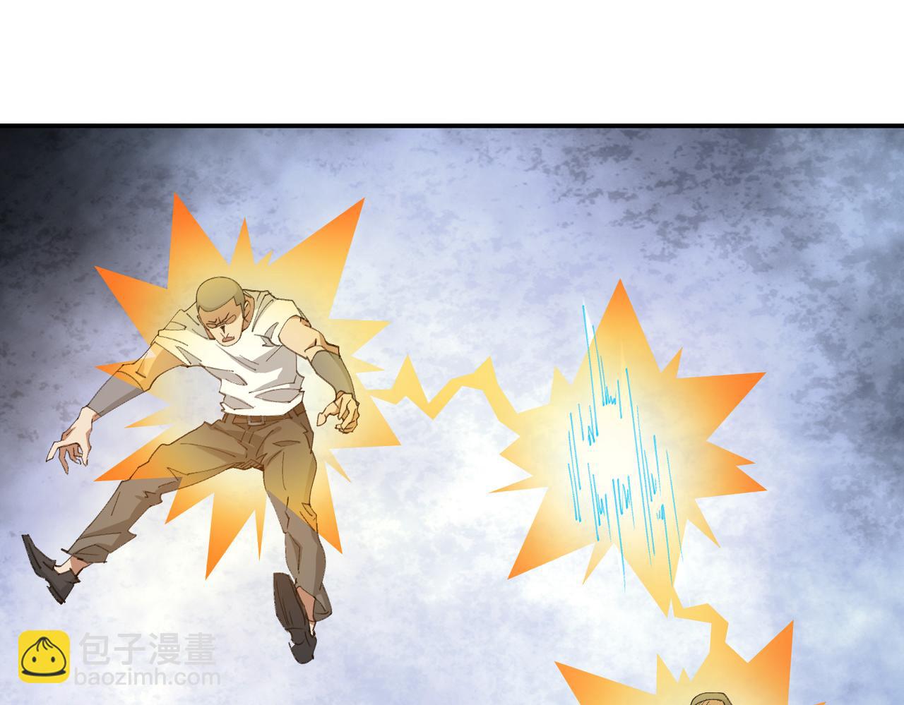 第521话关键先生千里一醉21