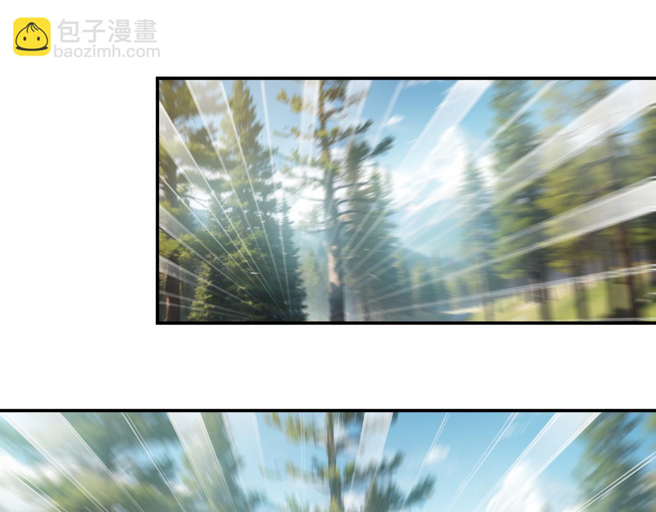 第521话关键先生千里一醉31