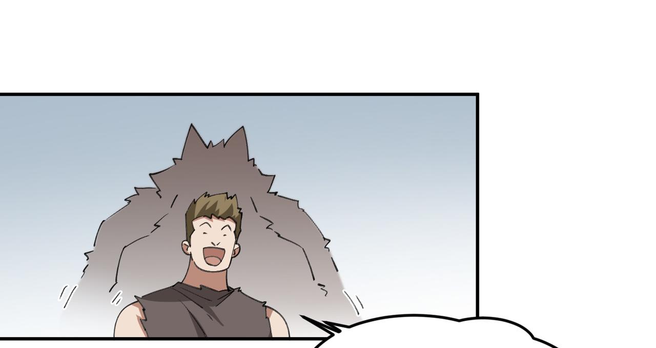 第521话关键先生千里一醉38