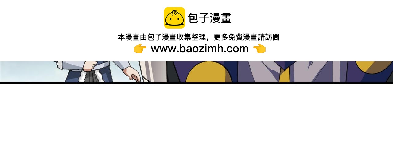第521话关键先生千里一醉42
