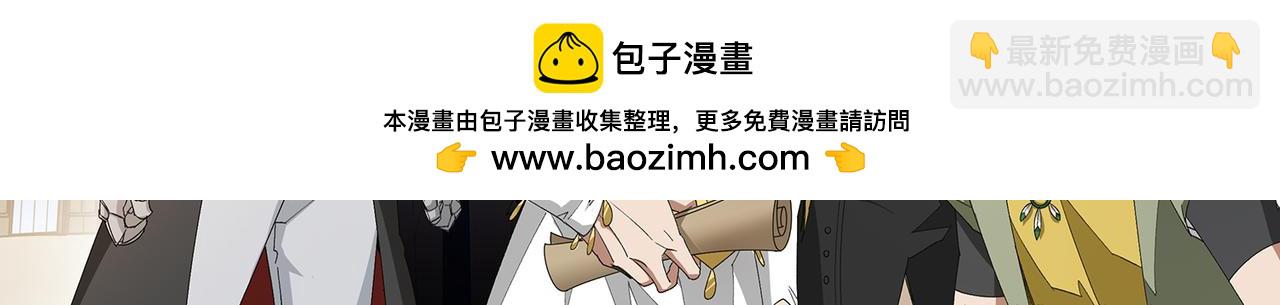 第522话非他不可1