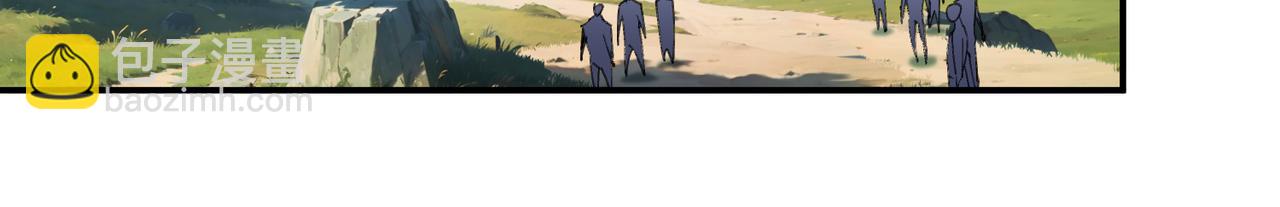 第522话非他不可28