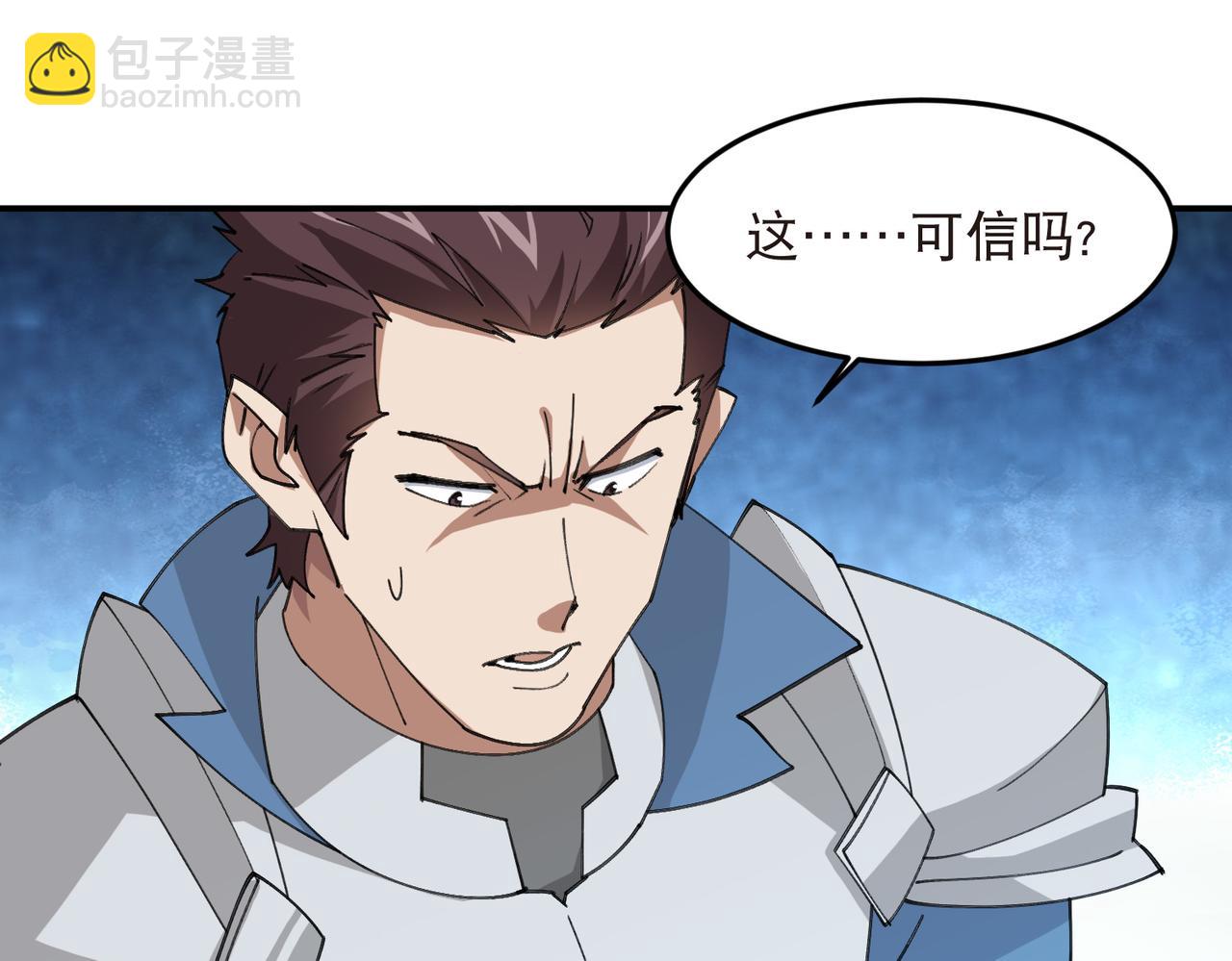 第522话非他不可34