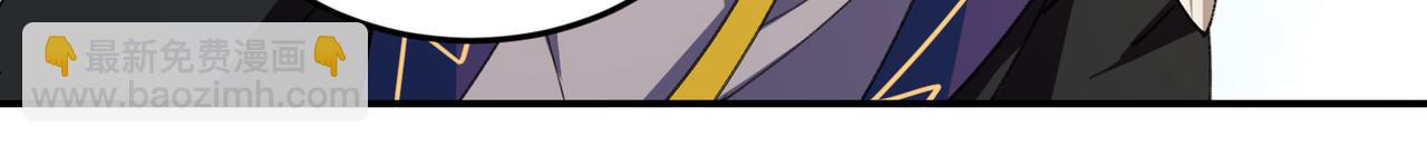第524话再寻阿德里安30