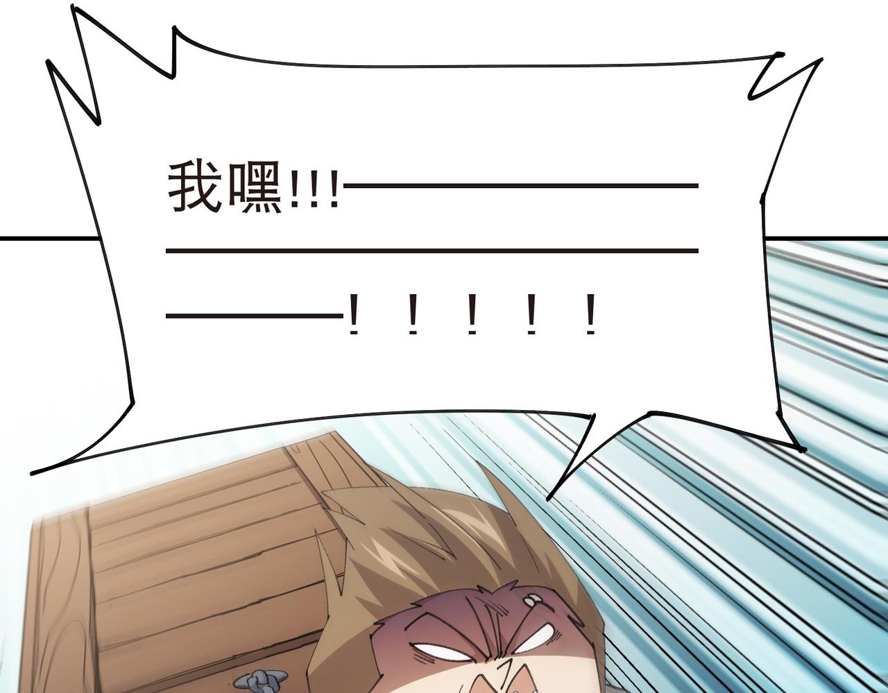 第524话再寻阿德里安42