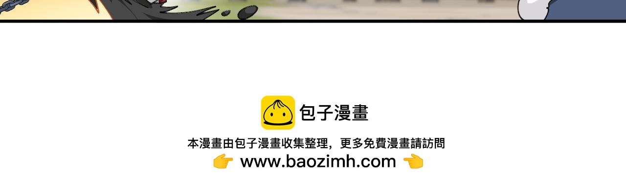 第524话再寻阿德里安45