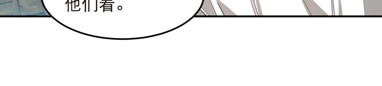 第525话神秘的地窖入口30