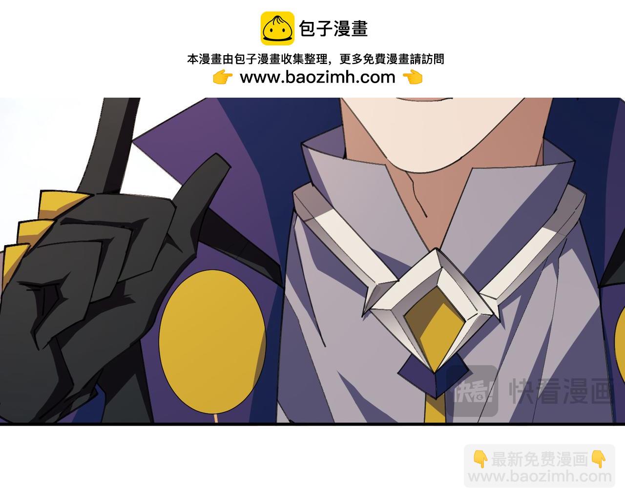 第525话神秘的地窖入口44