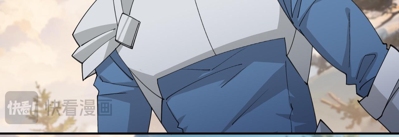 第526话阿德里安的账本31