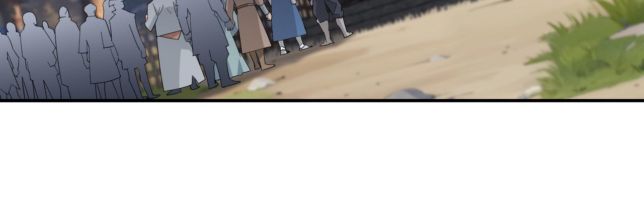 第526话阿德里安的账本33