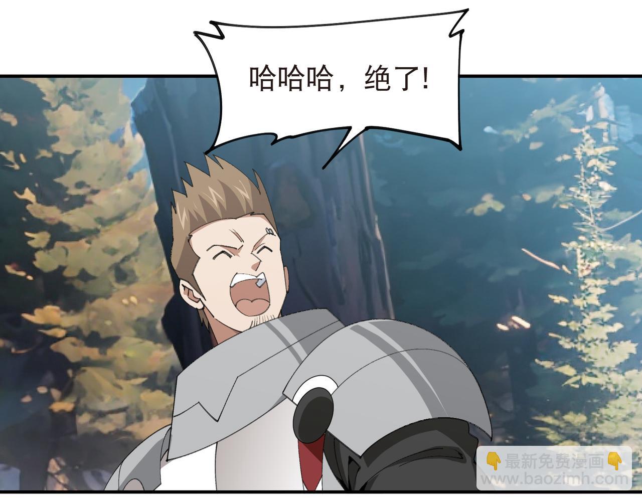 第527话再次上当9