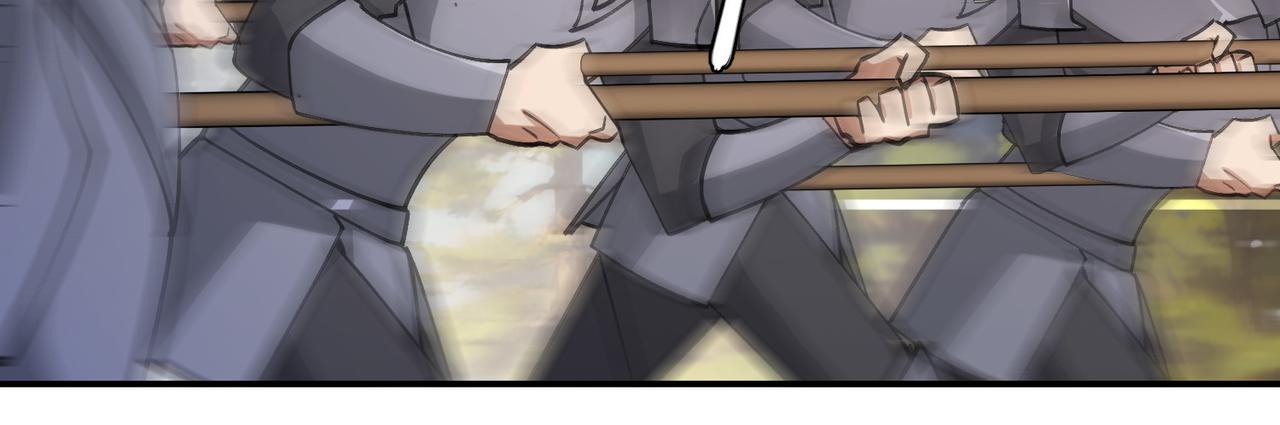 第528话天降神兵28
