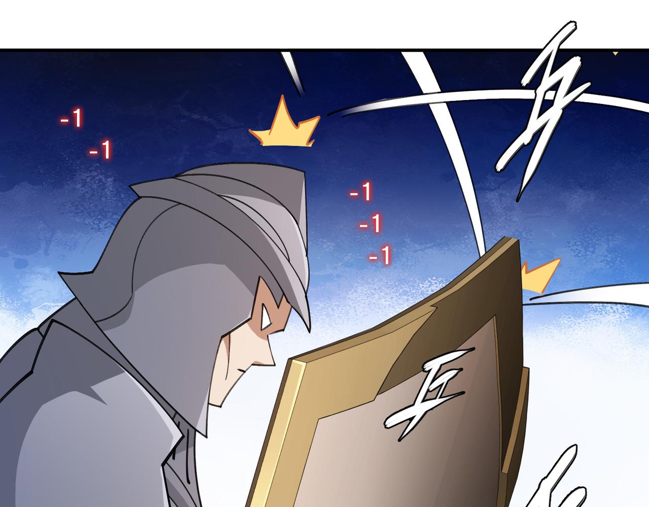 第528话天降神兵38