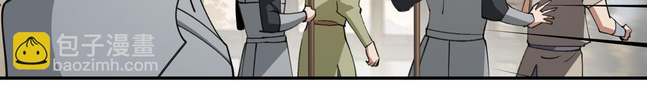 第529话无敌的NPC13
