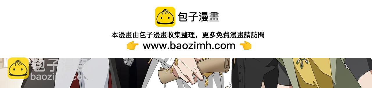 第530话无良奸商1
