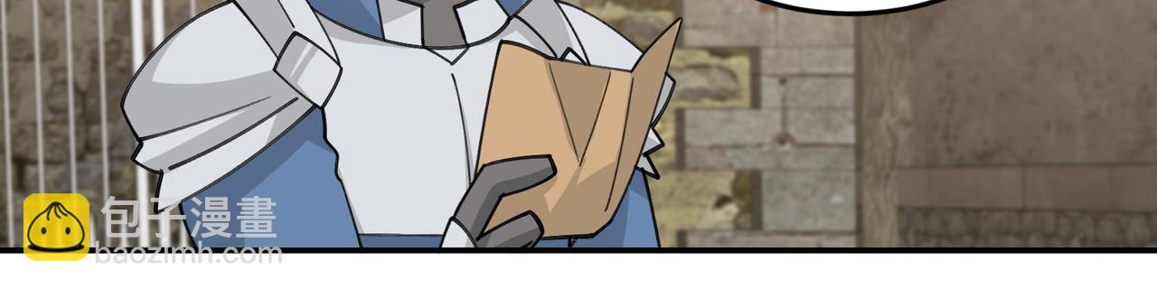 第530话无良奸商7