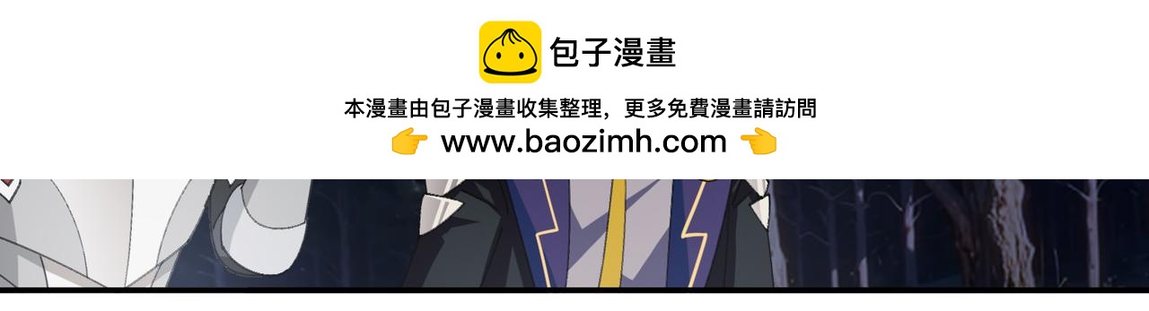 第531话千里老师34