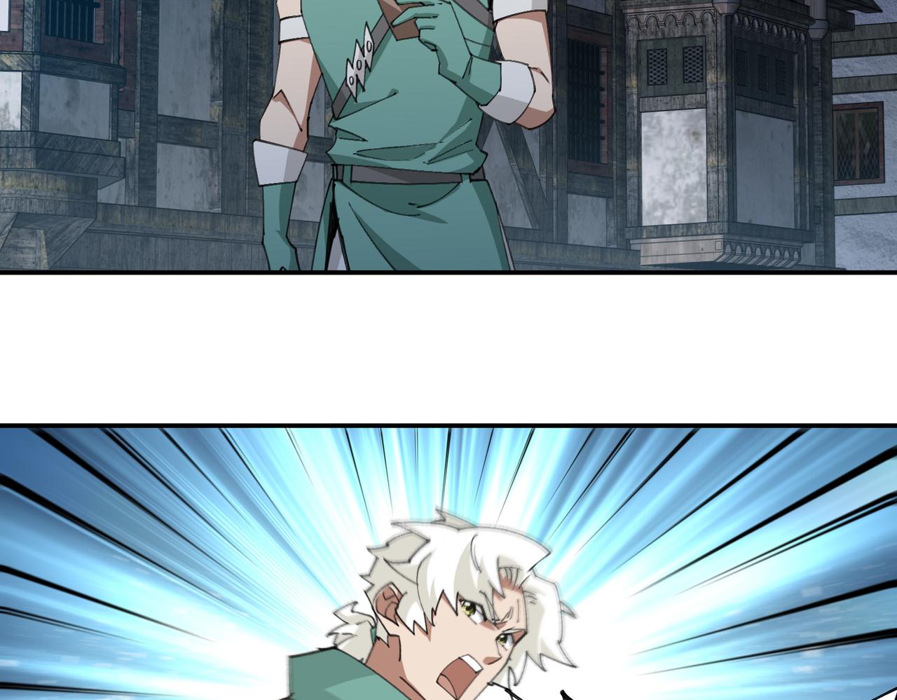 第533话 一无所获32