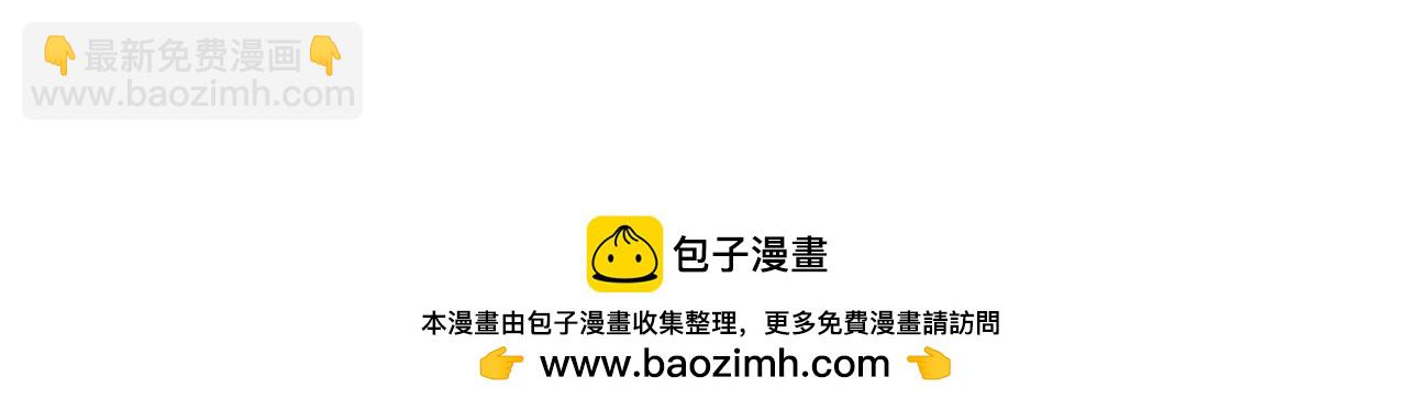 第533话 一无所获39
