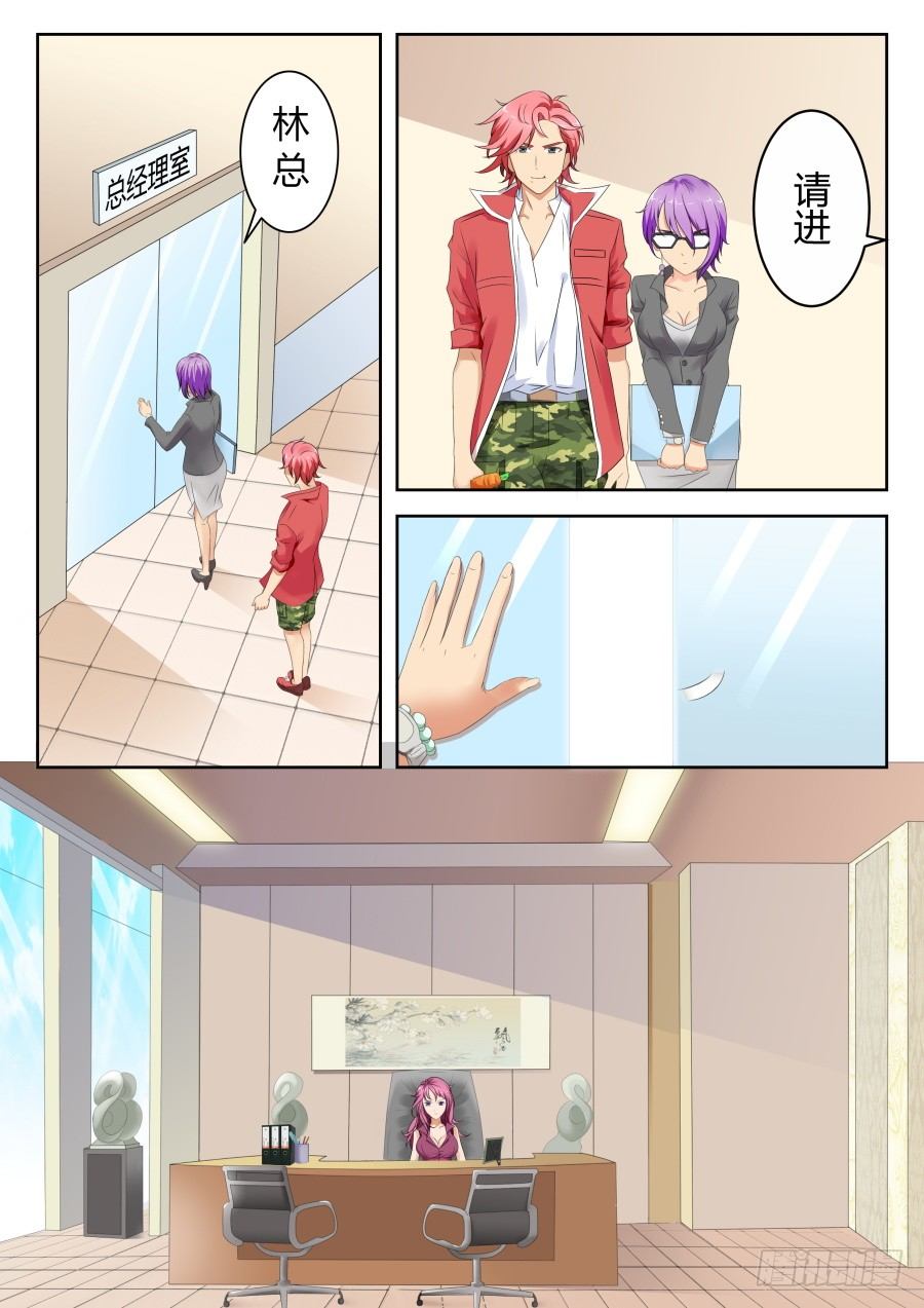 越多越妩媚0