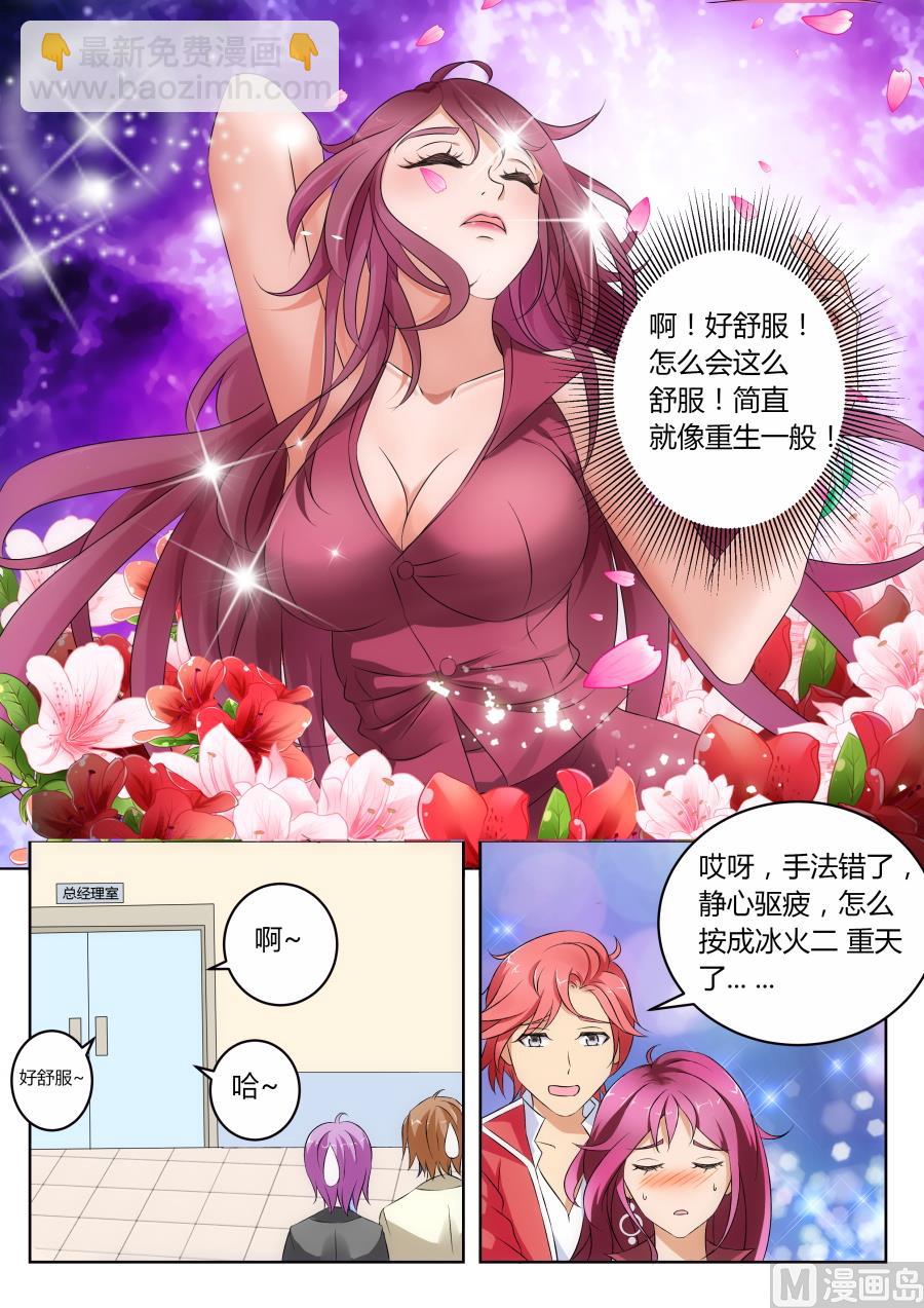 服务10