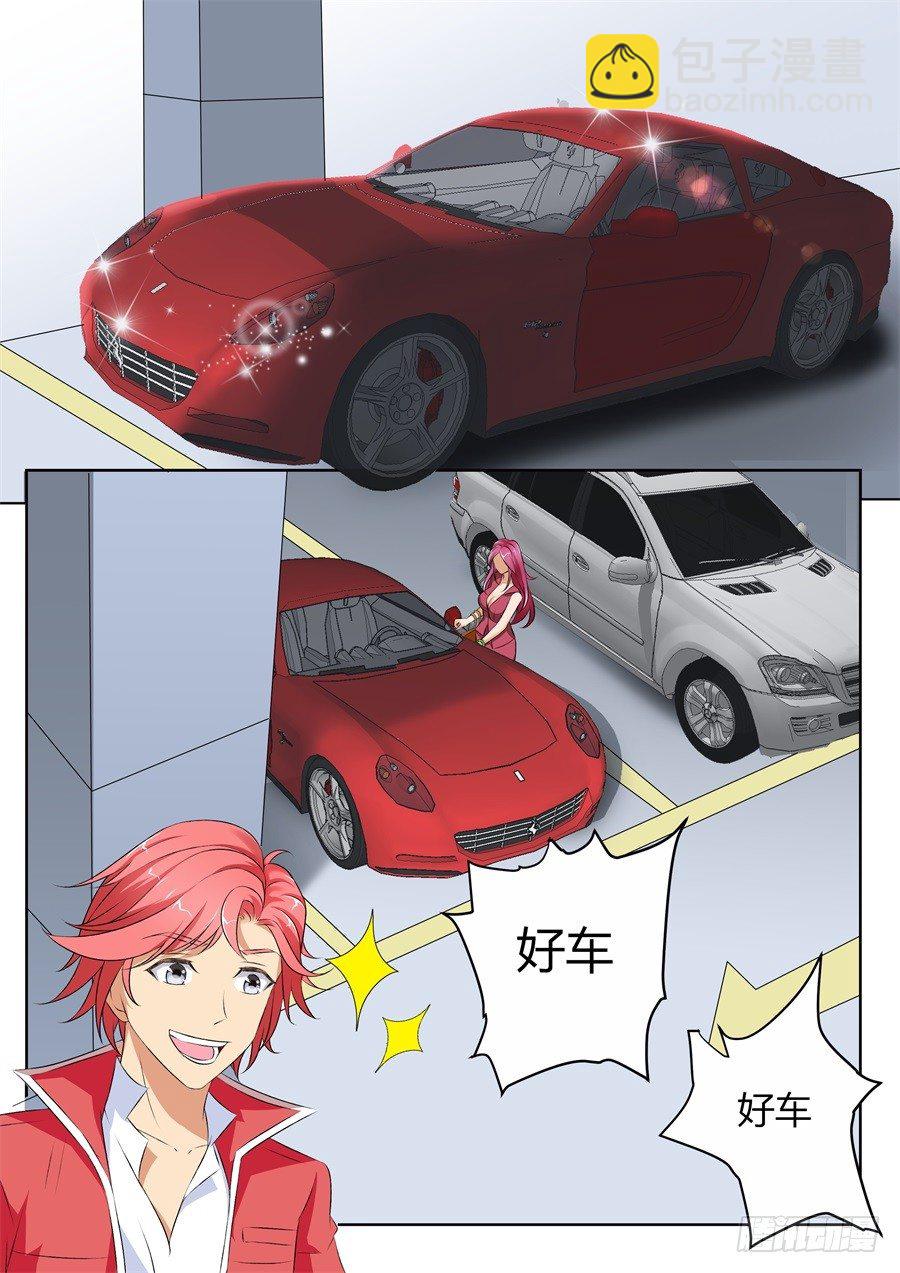 没想到你。。。4