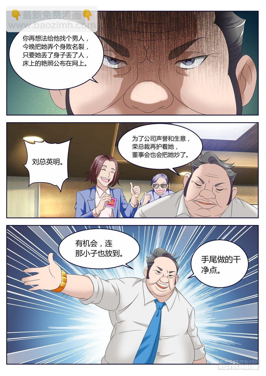 钥匙10