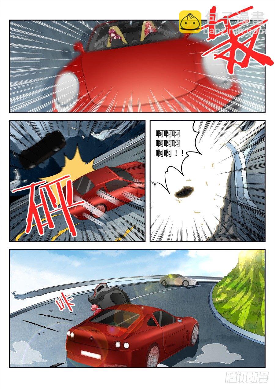 一刀封喉4