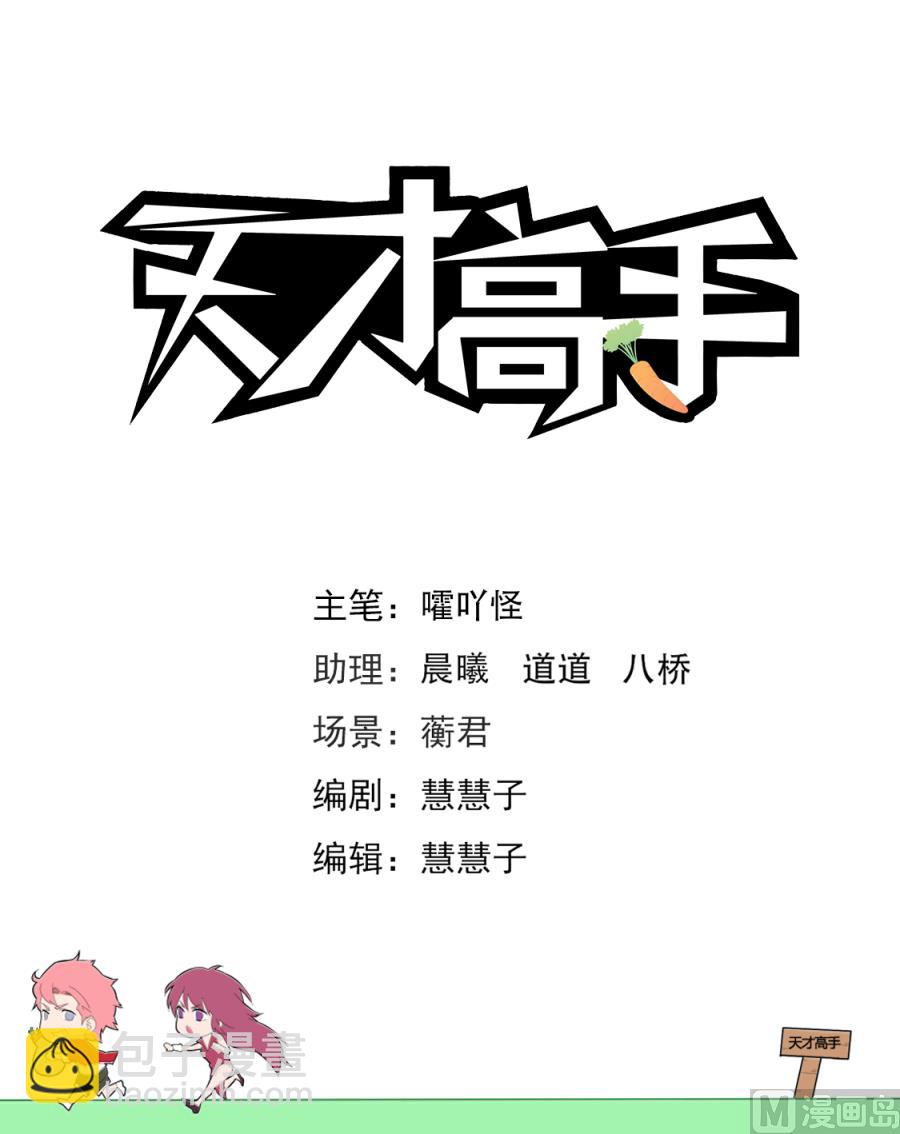现在的裤裤1