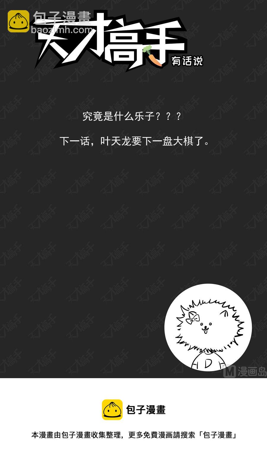 好柔软13