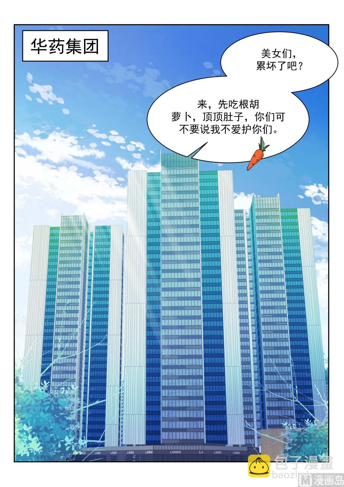 灵活运用套房10