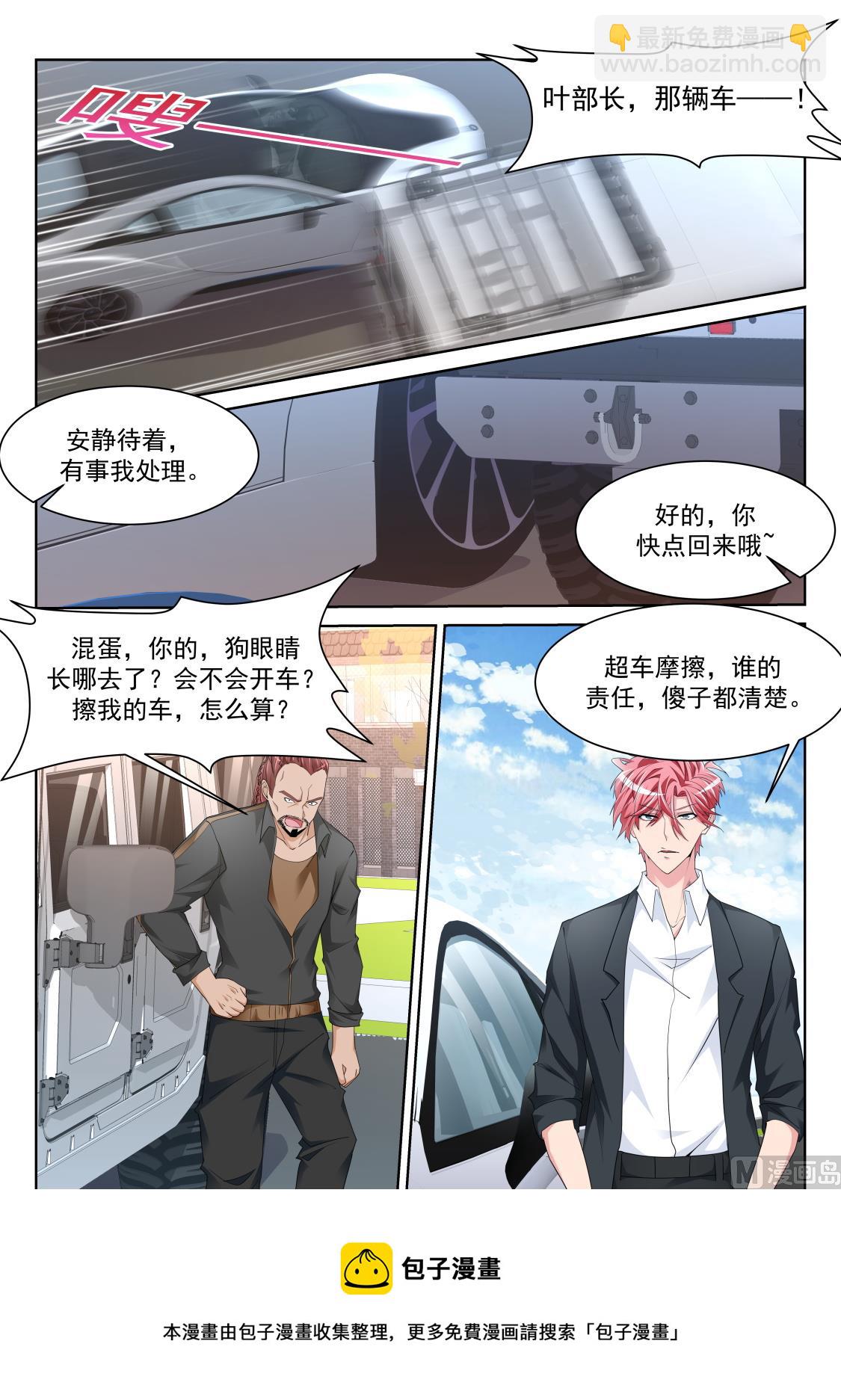 灵活运用套房12