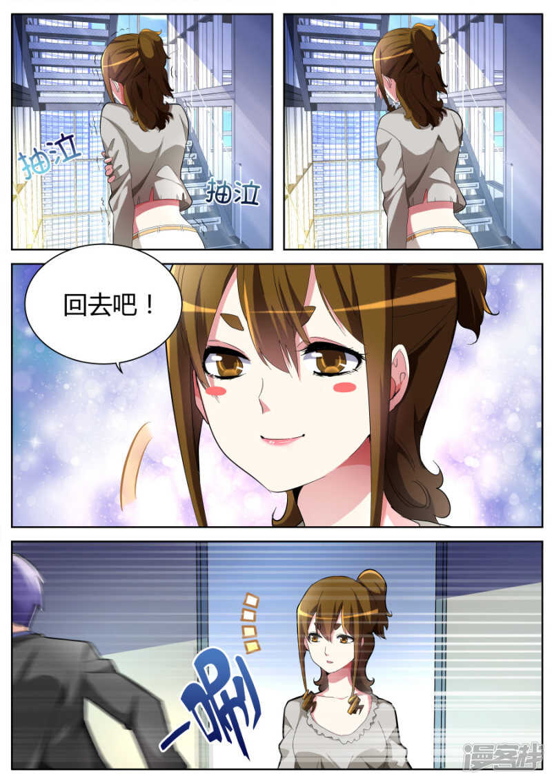 凤凰组的压力6