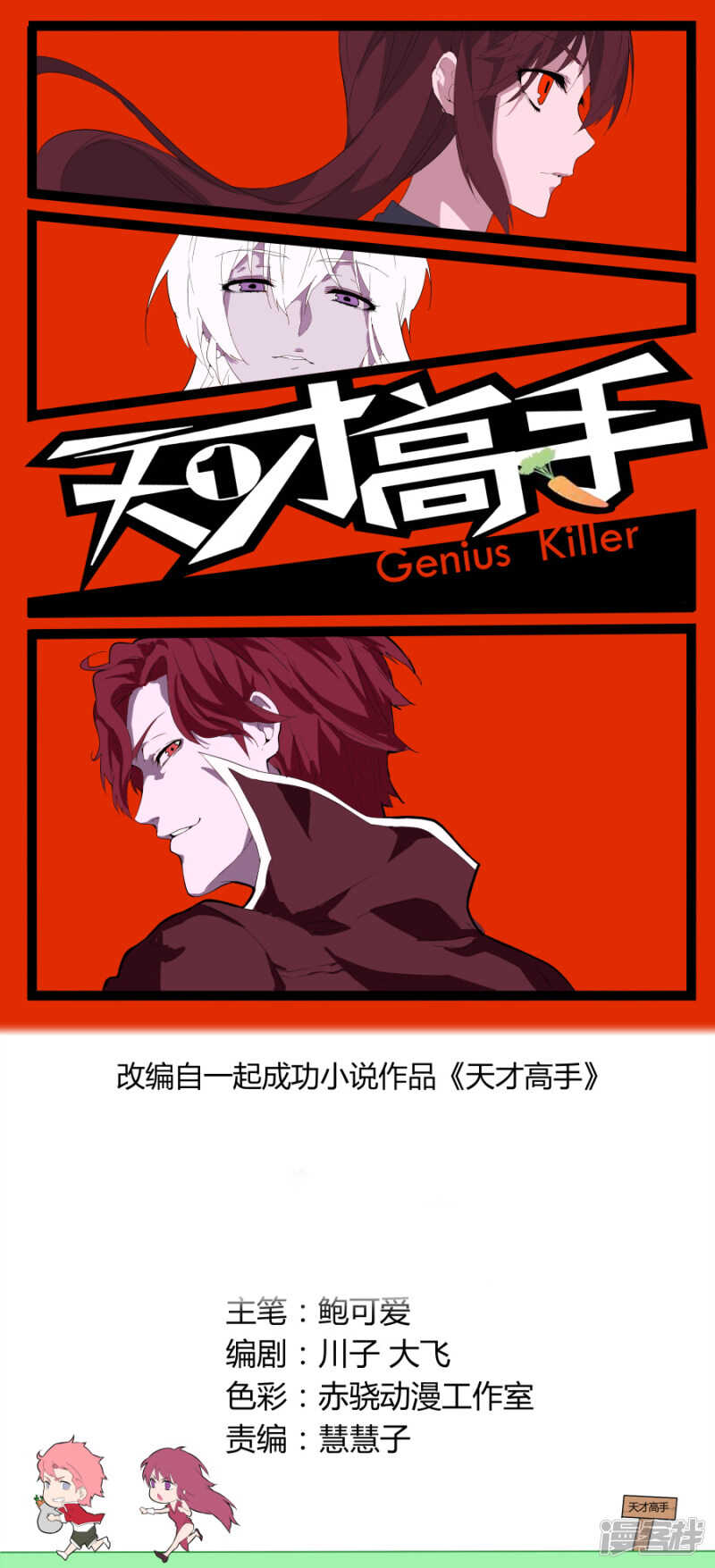这不好吧0