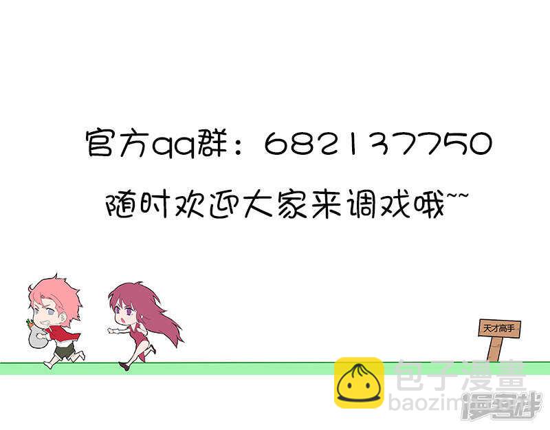 借刀杀人11